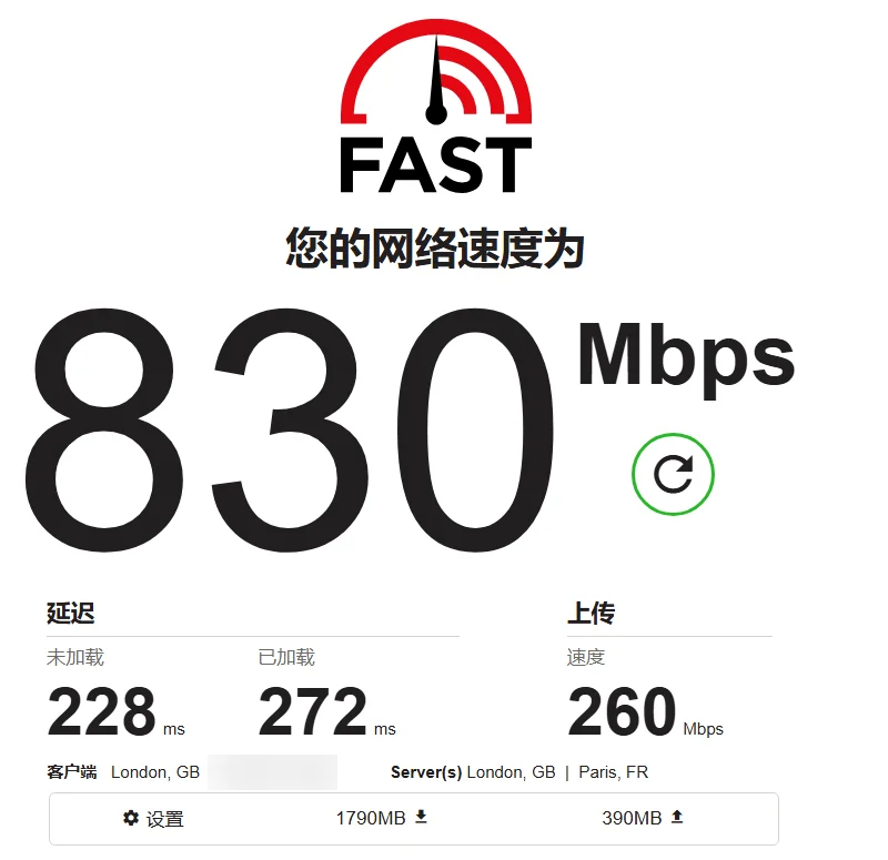 fast.com 英国节点测速：830 Mbps